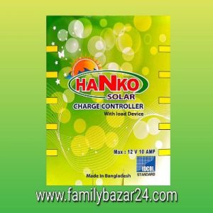 solar charge controller digital 20A