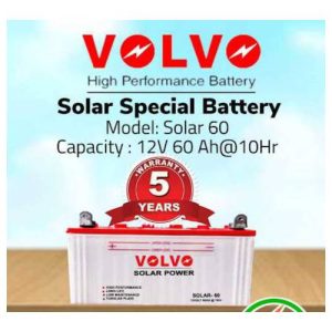 60Ah Volvo solar battery