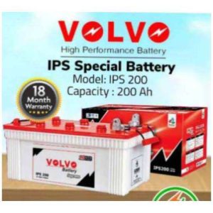 200A volvo Ips Battary